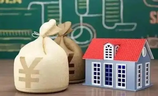 金华个人退休公积金怎么取出来（退休公积金怎么提现）